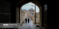 گوشه به گوشه ایران؛ «محله دَردَشت» - اصفهان