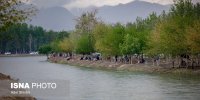پارک جنگلی ناژوان - اصفهان