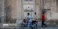 «محله طالقانی» - اصفهان