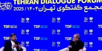 ویدیو/ پزشکیان: اگر حق انسان‌ها محترم شمرده شود، شاهد هیچ جنگی نخواهیم بود