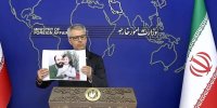 ویدیو/ از هدایای کشتار جمعی آمریکا به اسرائیل تا درخواست از شورای حکام و آژانس