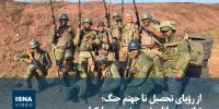 ویدیو/ از رؤیای تحصیل تا جهنم جنگ؛ تراژدی جوانان فریب‌خورده در اوکراین