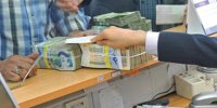 اطلاعیه جدید صندوق بازنشستگی کشوری/ ثبت نام وام ۵۰ میلیونی بازنشستگان کشوری آغاز شد