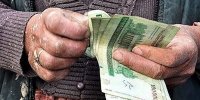 تورم، چه اتفاقی را برای سبک زندگی ایرانی ها رقم زده؟