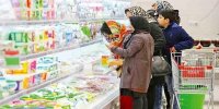 برنج، گوشت، مرغ و لبنیات گران شد/ قیمت کالاهای اساسی چه تغییری کرد + جدول قیمت