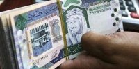 شرایط دریافت ارز حجاج