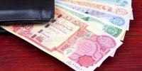خبر مهم بانک مرکزی درباره عرضه ارز اربعین/ سهم هر متقاضی چقدر است؟