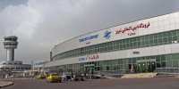 فرودگاه‌های اصفهان و تبریز به‌زودی بازگشایی می‌شوند
