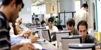 خدمات دولتی در جنگ متوقف نشد