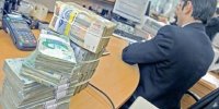 سورپرایز جدید برای فرزندان بازنشستگان/ این وام ۶۰.۰۰۰.۰۰۰ تومان شد + شرایط دریافت