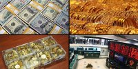 زیان‌ده‌ترین بازار ایران در هفته اول مرداد شناسایی شد/ بازارها وارد فاز انتظار شدند