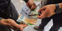 قیمت جدید دلار، یورو و سایر ارزها امروز ۲۶ مردادماه ۱۴۰۴/ کف قیمتی دلار شکست