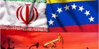 سخنگوی اتحادیه صادرکنندگان فرآورده‌های نفتی: چین با مکانیسم ماشه نیز خریدار نفت ایران باقی خواهد ماند