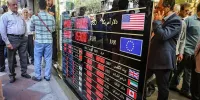 قیمت جدید دلار، یورو و سایر ارزها امروز ۱۴ شهریورماه ۱۴۰۴/ دلار به کانال ۹۰ هزار تومان نزدیک شد
