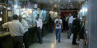 قیمت جدید طلا و سکه ۱۸ شهریورماه ۱۴۰۴/ سقف قیمتی سکه دوباره شکست
