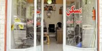 پیش‌بینی مهم درباره قیمت مسکن