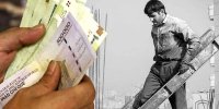 فشار اجاره مسکن بر کارگران / نیمی از حقوق صرف اجاره می‌شود!