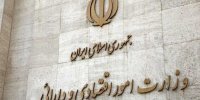 کنترل بازار ارز دست کیست؟