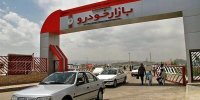 افزایش شوکه‌کننده قیمت کوییک / این مدل ۱۳۵ میلیون تومان گران شد + جدول