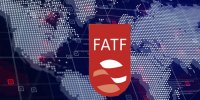 FATF بعد از ۶ سال رسما از ایران دعوت کرد/ جزییات