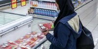 واریز کالابرگ مرحله پنجم با تغییرات مهم در آبان ۱۴۰۴ / مبلغ کالابرگ افزایش یافت؟