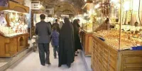 قیمت جدید طلا و سکه ۱۷ آبان‌ماه ۱۴۰۴/ ریزش قیمت طلا و سکه آغاز شد