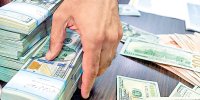 قیمت دلار، یورو و سایر ارزها امروز ۴ آذر/ دلار بالا پرید