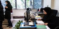 خبر مهم سازمان اداری و استخدامی برای بازنشستگان/جزییات تغییر جدید حقوق بازنشستگان اعلام شد/ فرمول محاسبه حقوق چه تغییری می‌کند؟