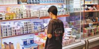 سرانه مصرف لبنیات در ایران در یک دهه ۸۰ کیلو کاهش داشته است