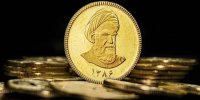 چرا سکه‌ها با وجود وزن و عیار یکسان، قیمت متفاوت دارند؟/ توصیه جدی رییس اتحادیه طلا: فقط از این‌جا سکه بخرید