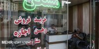 پیش‌بینی مشاوران املاک درباره قیمت مسکن در پایان سال/ شکل خرید مسکن مردم چه تغییری کرد؟