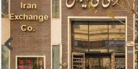 قیمت فروش دلار با کارت ملی اعلام‌ شد