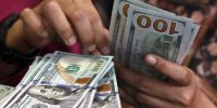 قیمت دلار، یورو و سایر ارزها امروز ۱۲ بهمن/ دلار به کانال ۱۵۰ هزار تومان برگشت