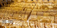 آخرین تغییرات قیمت طلا و سکه در روز پایانی هفته / سکه ۹ میلیون تومان گران شد