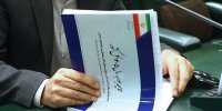 رئیس سازمان برنامه و بودجه: مطابق قانون مصوب مجلس دیگر تسهیلات تکلیفی نباید در بودجه بیاید