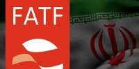 با نپذیرفتنFATF همچنان درهای اقتصاد را به روی خود بسته ایم/ همسایه میلنمار و کره شمالی مانده ایم