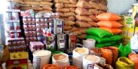 قیمت کالاهای اساسی در ماه رمضان ۱۴۰۴/ منتظر چنین اتفاقی در بازار نباشید