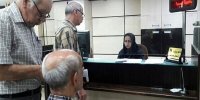 فوری/ واریز عیدی بازنشستگان آغاز شد