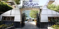 اطلاعیه مهم تامین اجتماعی برای بازنشستگان/ زمان‌ واریز حقوق بازنشستگان تغییر کرد؟