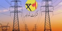 توانیر : تا اطلاع ثانوی ماموری برای قرائت کنتور مراجعه نخواهد کرد