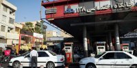 وضعیت پمپ بنزین ها در تهران و دیگر شهرها پس از حمله به ایران/ جزییات