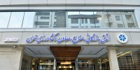 راهکار اتاق بازرگانی برای سهولت در ترخیص کالا/ سه راهکار بخش خصوصی