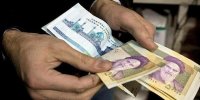 یارانه‌بگیران بخوانند/ خبر جدید از واریز یارانه اسفند