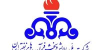 اطلاعیه مهم شرکت ملی پالایش و پخش درباره تأمین سوخت تهران و البرز پس از حملات به انبارهای نفت