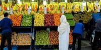 قیمت سیب و پرتقال عید اعلام شد