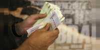 آخرین خبر از واریز حقوق اسفند ماه کارمندان دولت