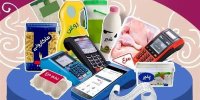 کالابرگ برای این افراد شارژ شد/ مشمولان کالابرگ بخوانند