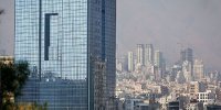 وضعیت فعالیت بانک‌ها تا پایان هفته مشخص شد