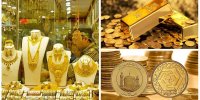سقوط آزاد قیمت طلا