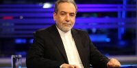 وزیرامور خارجه در مراسم بزرگداشت یک پرسپولیسی